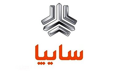 بخشنامه فروش جدید ۲ خودرو از دوشنبه ۵ خرداد ۱۴۰۴ منتشر شد +قیمت