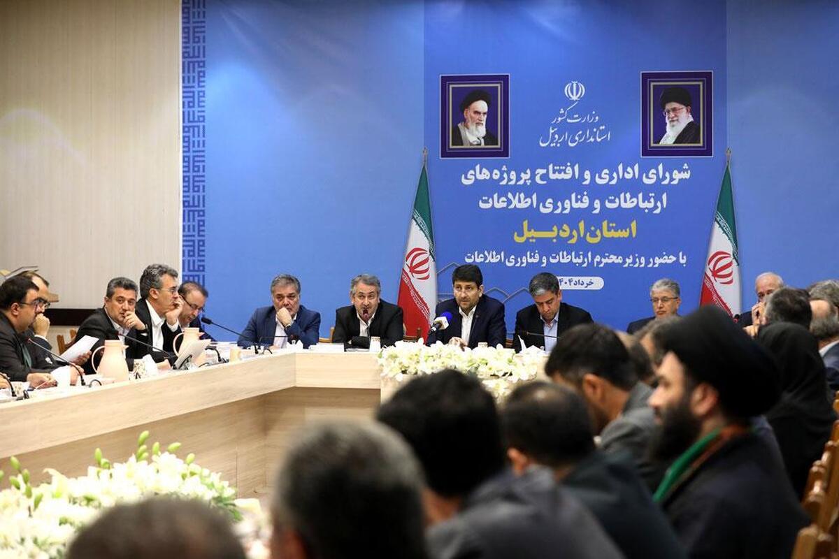 اینترنت فیبر نوری در اردیبل افتتاح شد اینترنت فیبر نوری در اردیبل افتتاح شد