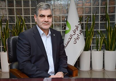 پیام مدیرعامل بانک قرض‌الحسنه مهر ایران به مناسبت سالروز آزادسازی خرمشهر