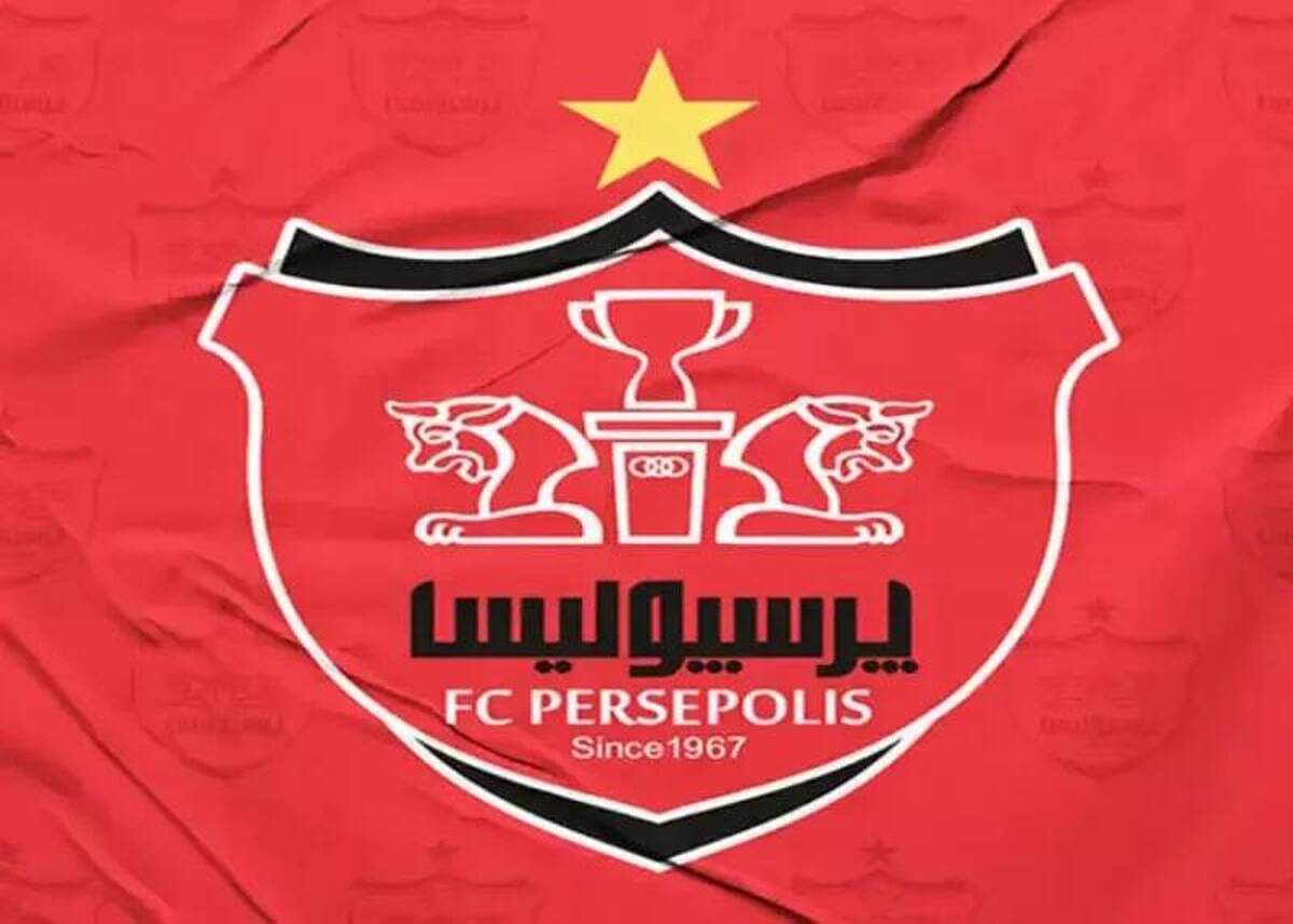 بیانیه باشگاه پرسپولیس در پی ابقای درویش بیانیه باشگاه پرسپولیس در پی ابقای درویش