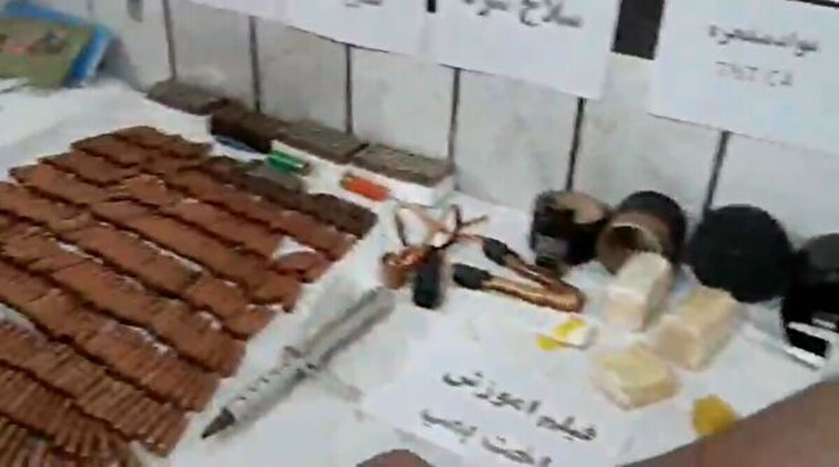 کشف تجهیزات جنگی و بمب از جاسوس موساد + فیلم