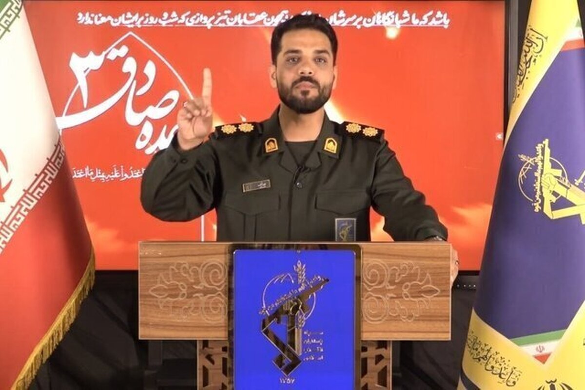 مایکروسافت با یک موشک نابود شد! مایکروسافت با یک موشک نابود شد!