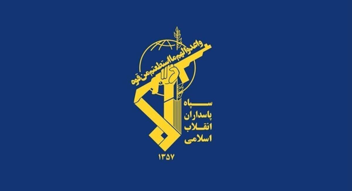 اطلاعیه مهم سپاه پاسداران درباره موج جدید حملات ترکیبی +جزئیات اطلاعیه مهم سپاه پاسداران درباره موج جدید حملات ترکیبی +جزئیات