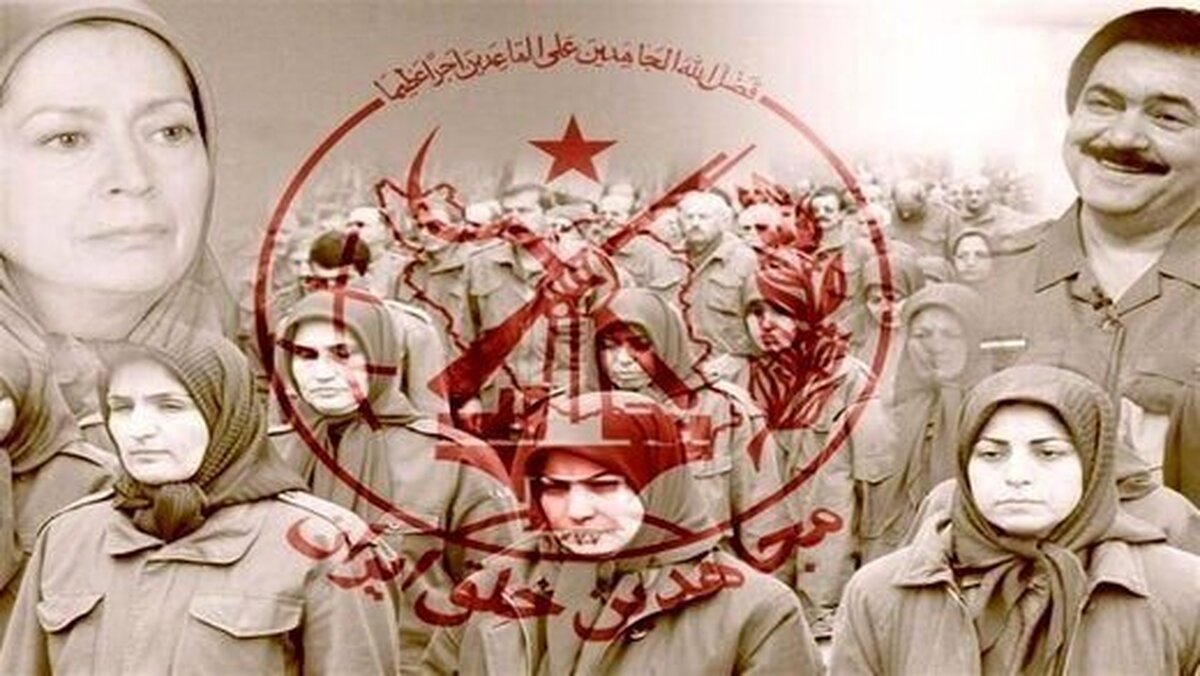 تلاش ناشیانه منافقین برای ایجاد رعب در پایتخت تلاش ناشیانه منافقین برای ایجاد رعب در پایتخت