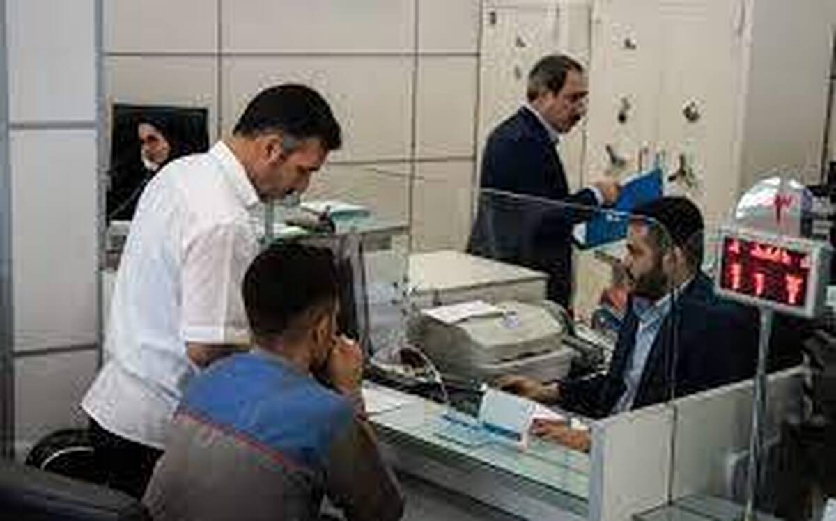 خبر جدید از فعالیت بانکها در هفته آینده ۳۱ خرداد تا ۲ تیر خبر جدید از فعالیت بانکها در هفته آینده ۳۱ خرداد تا ۲ تیر