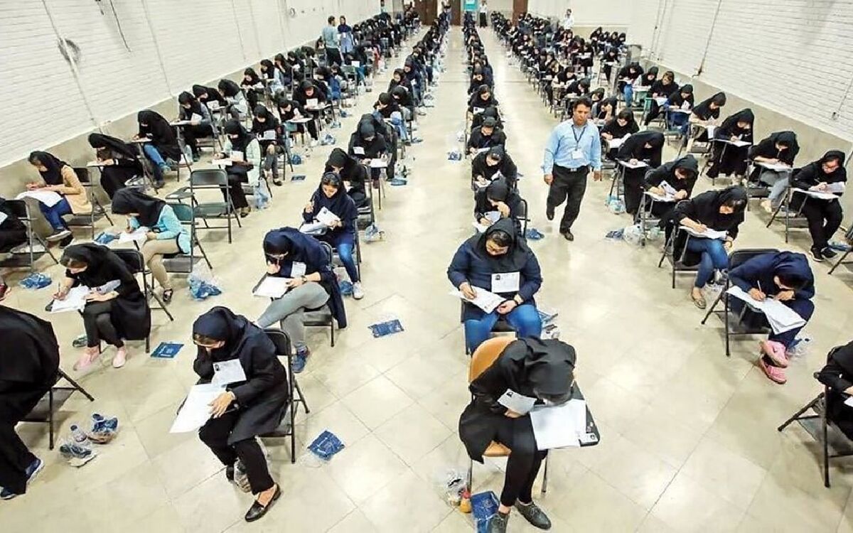 نحوه برگزاری امتحانات باقی مانده دانش آموزان نحوه برگزاری امتحانات باقی مانده دانش آموزان
