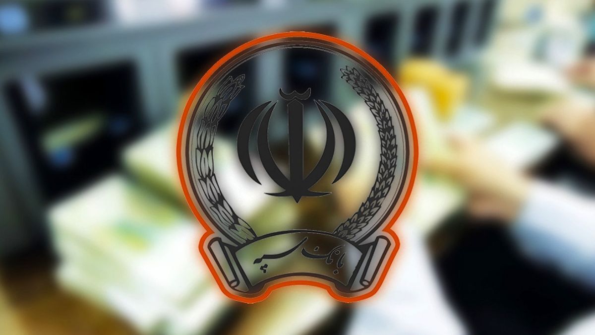 اختلال موبایل بانک سپه کی رفع میشود؟ اختلال موبایل بانک سپه کی رفع میشود؟