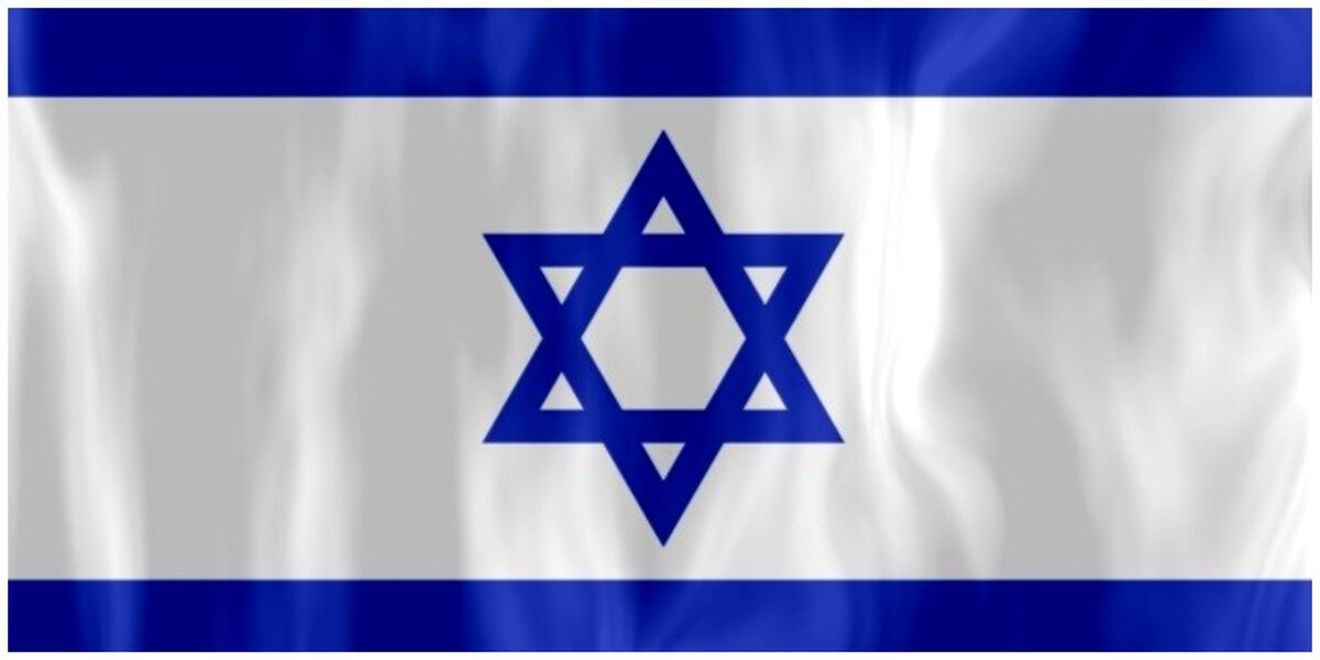 بمب سنگین اسرائیل در تهران خنثی شد + فیلم بمب سنگین اسرائیل در تهران خنثی شد + فیلم