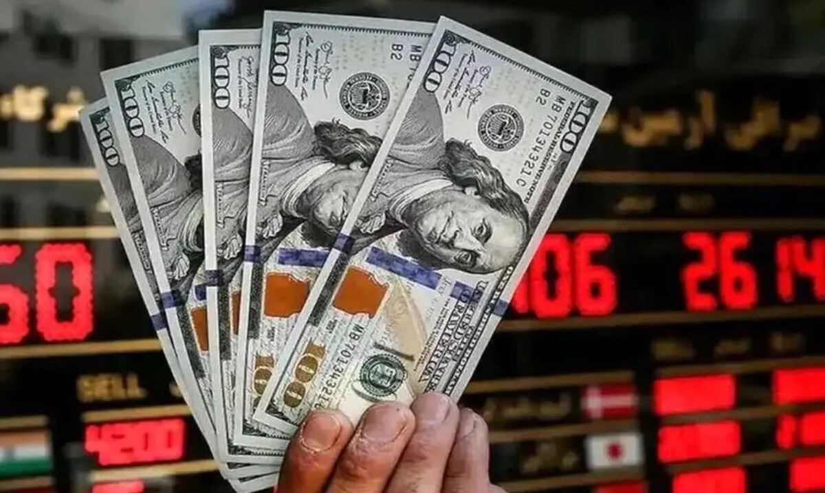 قیمت دلار بازار آزاد امروز ۳۱ خرداد ۱۴۰۴ / قیمت دلار بعد از ۹ روز سقوط کرد! قیمت دلار بازار آزاد امروز ۳۱ خرداد ۱۴۰۴ / قیمت دلار بعد از ۹ روز سقوط کرد!