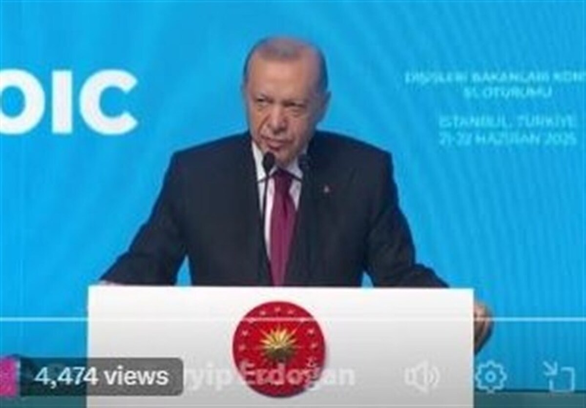 اردوغان: مطمئنیم پیروزی از آن ایران خواهد بود اردوغان: مطمئنیم پیروزی از آن ایران خواهد بود