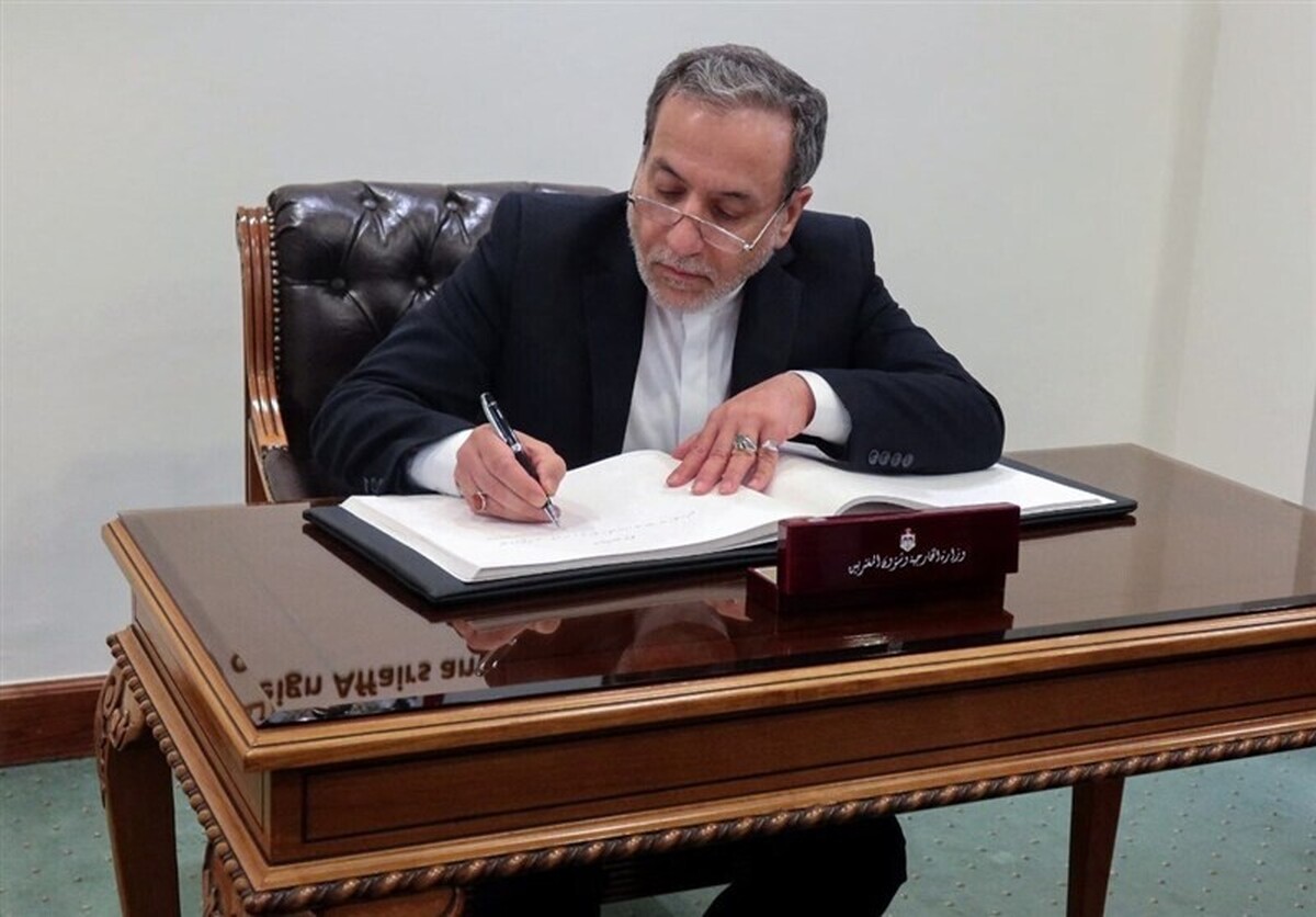 قدردانی ایران از حمایت سازمان همکاری اسلامی