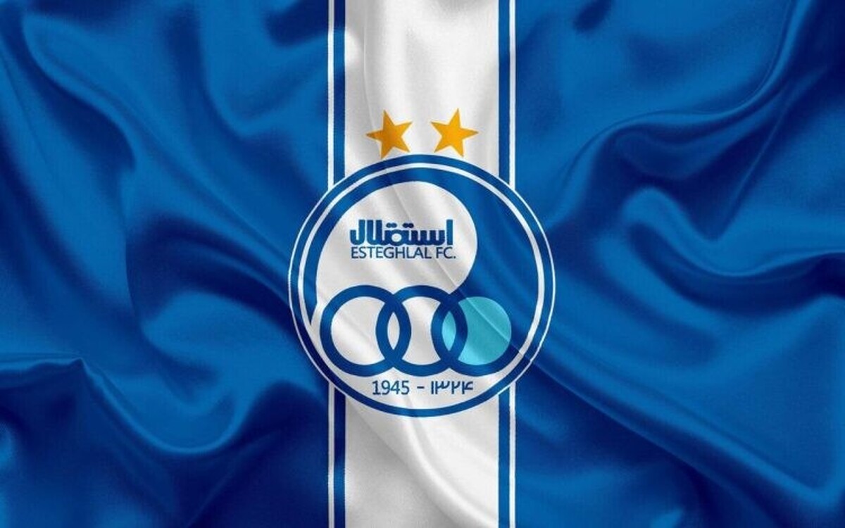 حمایت استقلال از مدافعین وطن + فیلم حمایت استقلال از مدافعین وطن + فیلم