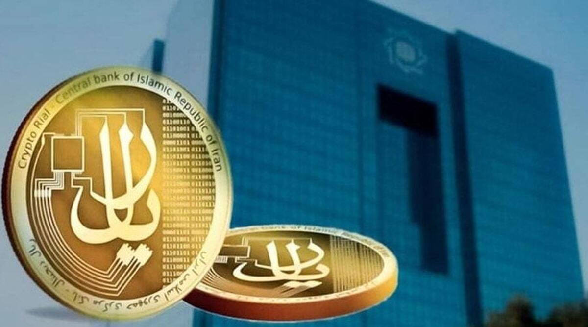 چگونه با داراییهای فیزیکی از بانکها وام بگیریم؟+ جزئیات چگونه با داراییهای فیزیکی از بانکها وام بگیریم؟+ جزئیات