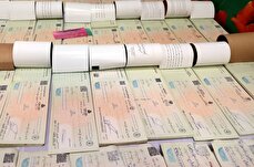پایان وابستگی به چک و سفته در ایران اتفاق می‌افتد؟
