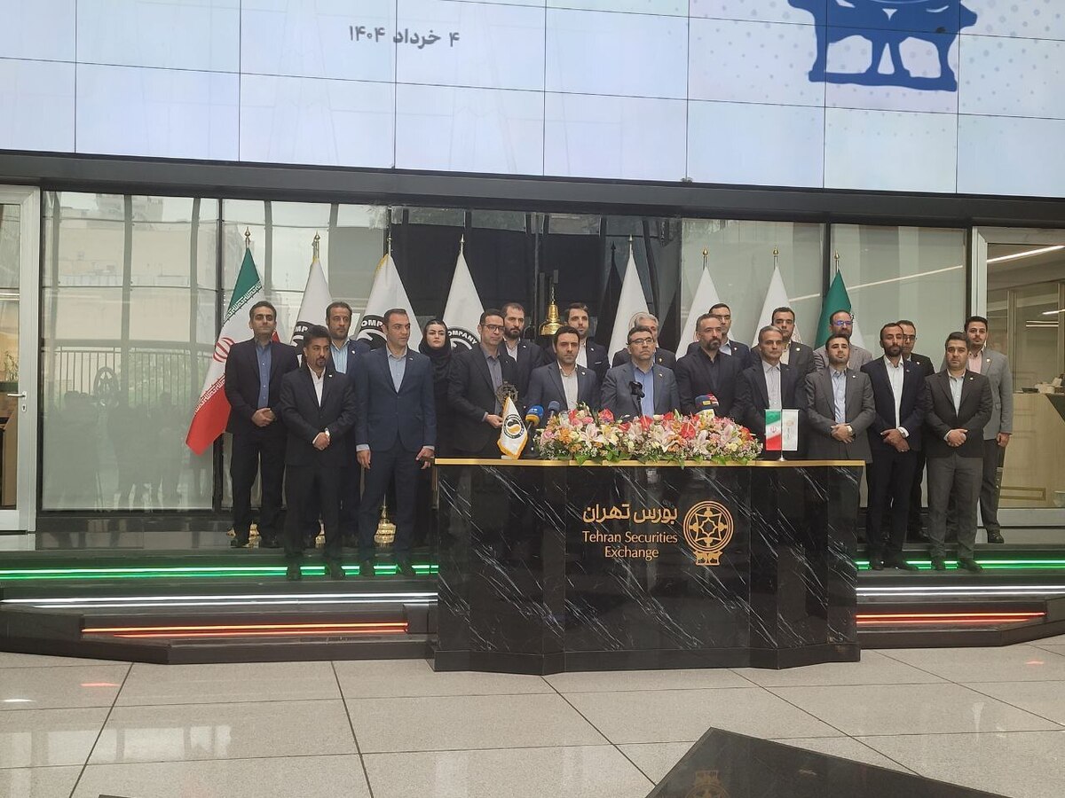 درخشش نفت سپاهان در یازدهمین سال ورود به بورس؛ از پیشتازی در بازار داخل تا مرجع قیمتی جهانی درخشش نفت سپاهان در یازدهمین سال ورود به بورس؛ از پیشتازی در بازار داخل تا مرجع قیمتی جهانی