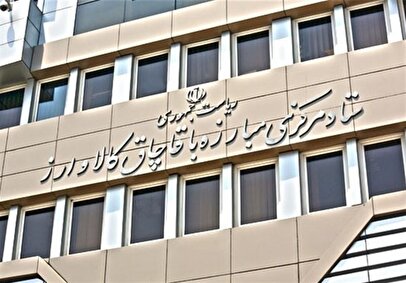 موبایلهای قاچاق مسدود میشوند