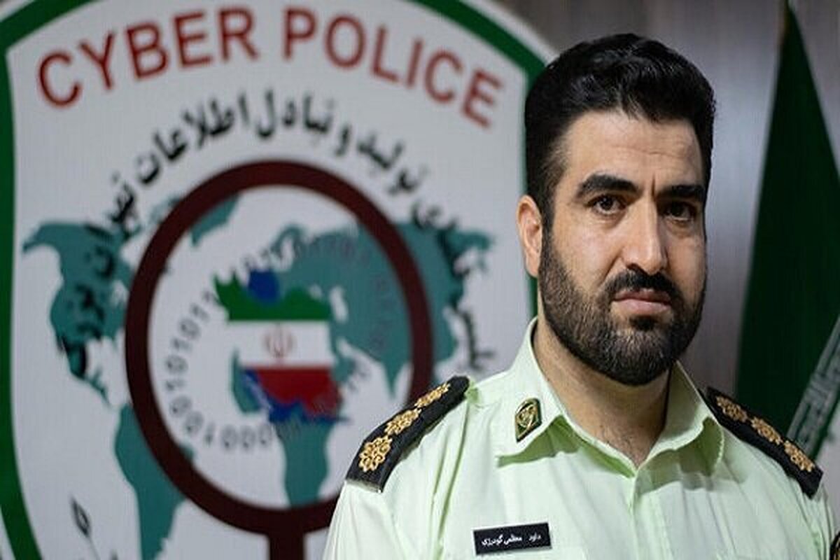 هشدار پلیس فتا درباره بیقانونی در دنیای مزارزها+ فیلم هشدار پلیس فتا درباره بیقانونی در دنیای مزارزها+ فیلم