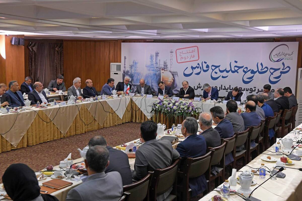 آغاز اجرای طرح منتورینگ در هلدینگ خلیج فارس/ آیندهنگری بزرگترین شرکت پتروشیمی ایران با پرورش مدیران آینده توسط مدیران فعلی آغاز اجرای طرح منتورینگ در هلدینگ خلیج فارس/ آیندهنگری بزرگترین شرکت پتروشیمی ایران با پرورش مدیران آینده توسط مدیران فعلی