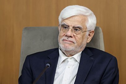 عارف: باید برای یک ریال از بودجه و بیت‌المال پاسخگو بود