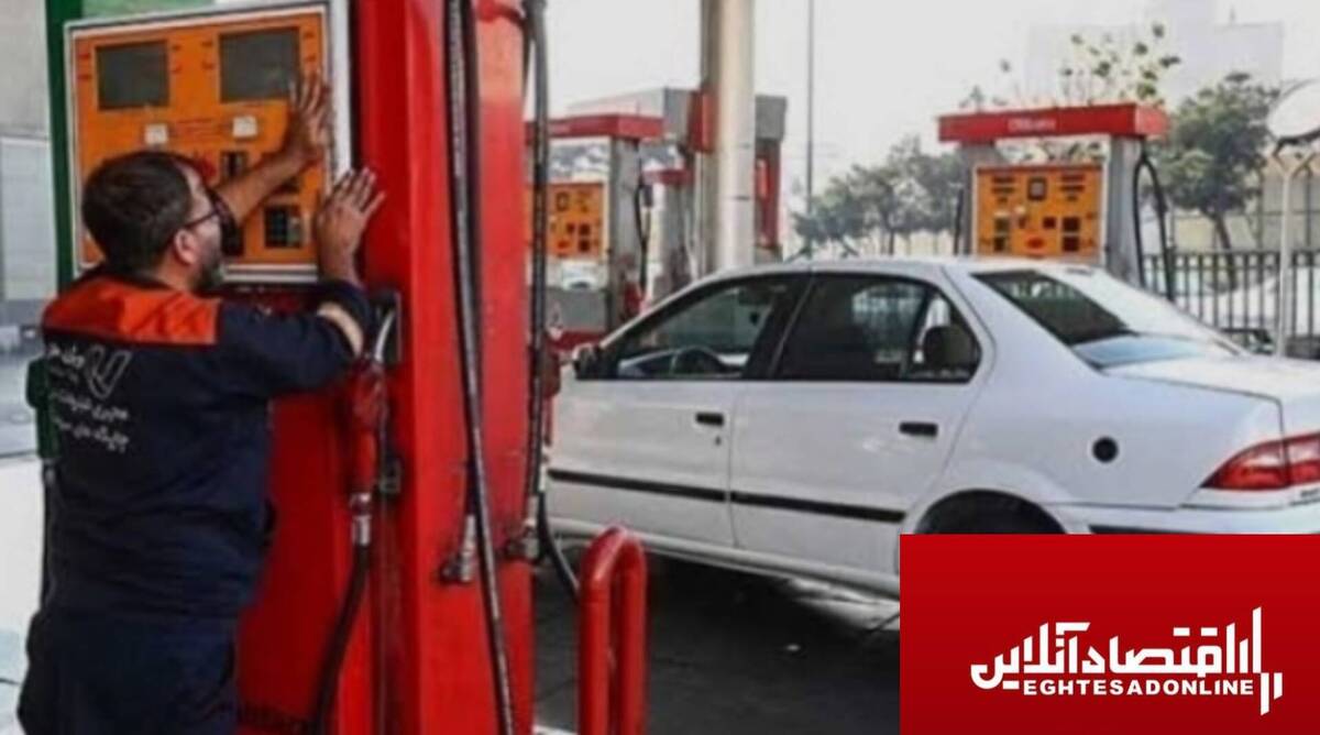 سواستفاده از کارت سوخت گران تمام شد/فروش۲۷ هزار لیتر بنزین از طریق ۱۸ کارت خودروهای اسقاطی سواستفاده از کارت سوخت گران تمام شد/فروش۲۷ هزار لیتر بنزین از طریق ۱۸ کارت خودروهای اسقاطی