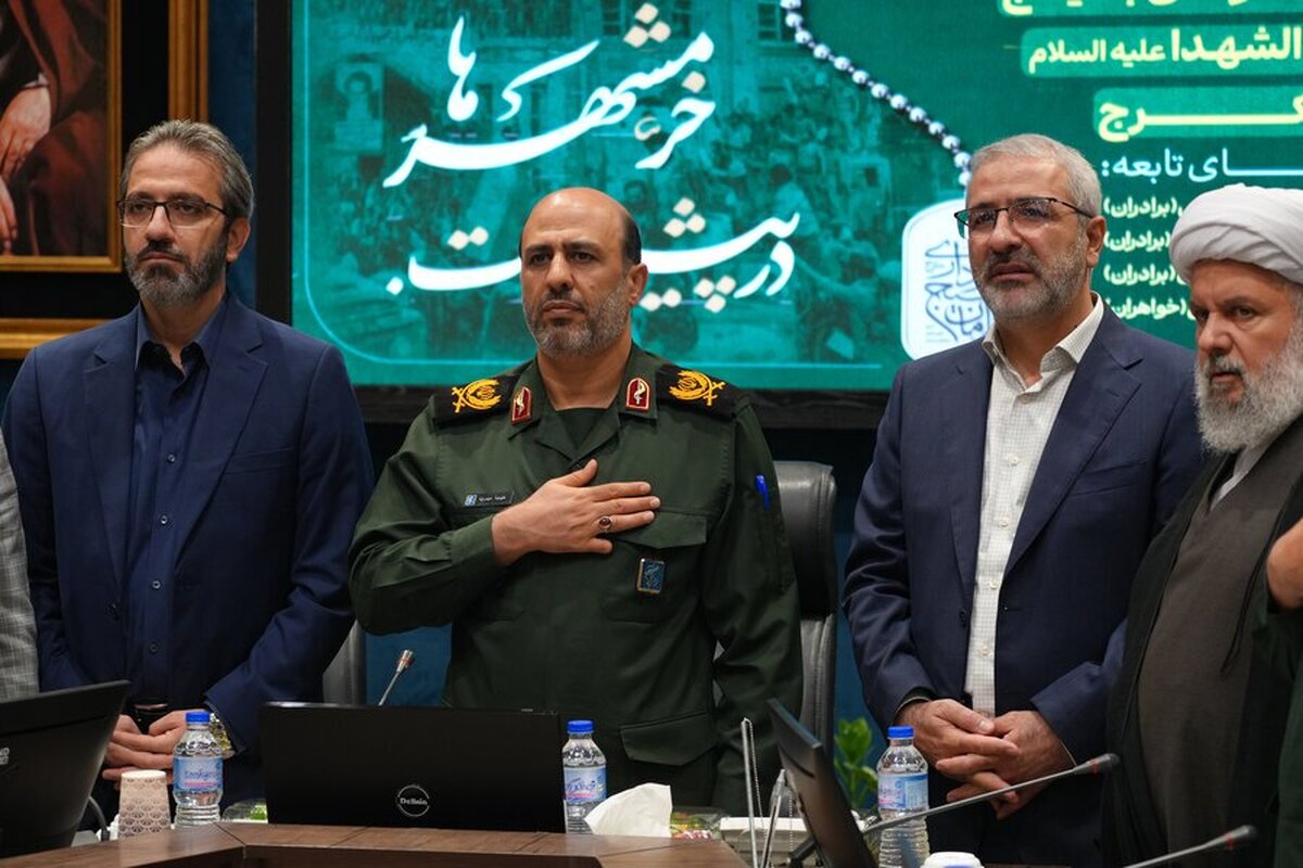 سازمان بسیج «حضرت سیدالشهدا (ع)» شهرداری کرج افتتاح شد سازمان بسیج «حضرت سیدالشهدا (ع)» شهرداری کرج افتتاح شد