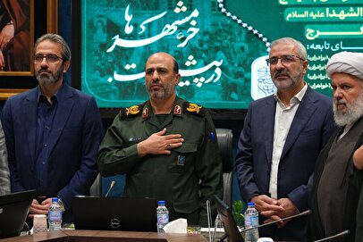 سازمان بسیج «حضرت سیدالشهدا (ع)» شهرداری کرج افتتاح شد