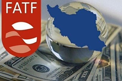 رایزنی هیات ایرانی درباره FATF با مسکو و رئیس گروه منطقه‌ای مبارزه با پولشویی