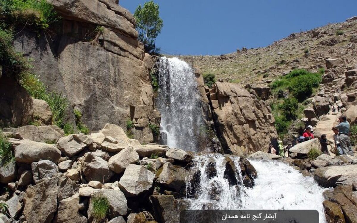 آبشار شورانگیز گنجنامه؛ موسیقی آرامبخش با صدای طبیعت+ فیلم آبشار شورانگیز گنجنامه؛ موسیقی آرامبخش با صدای طبیعت+ فیلم
