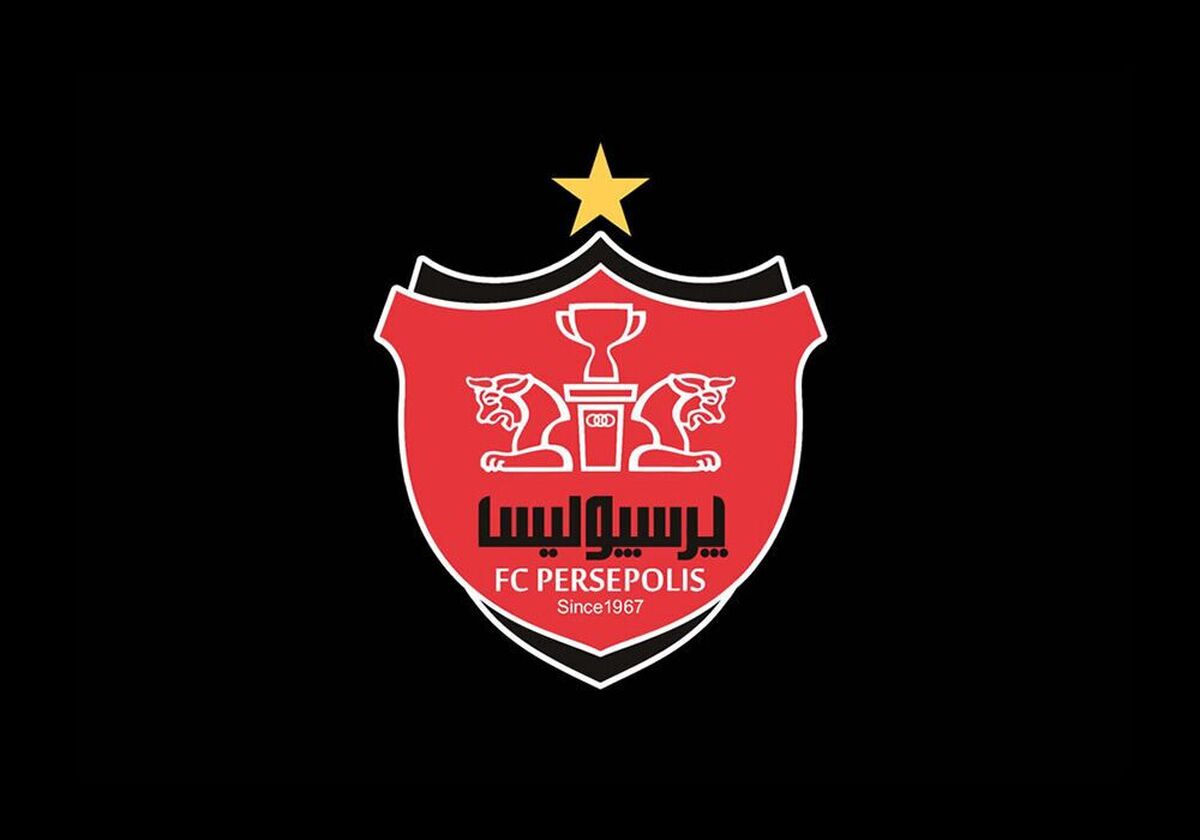 تهدید باشگاه پرسپولیس علیه یک رسانه