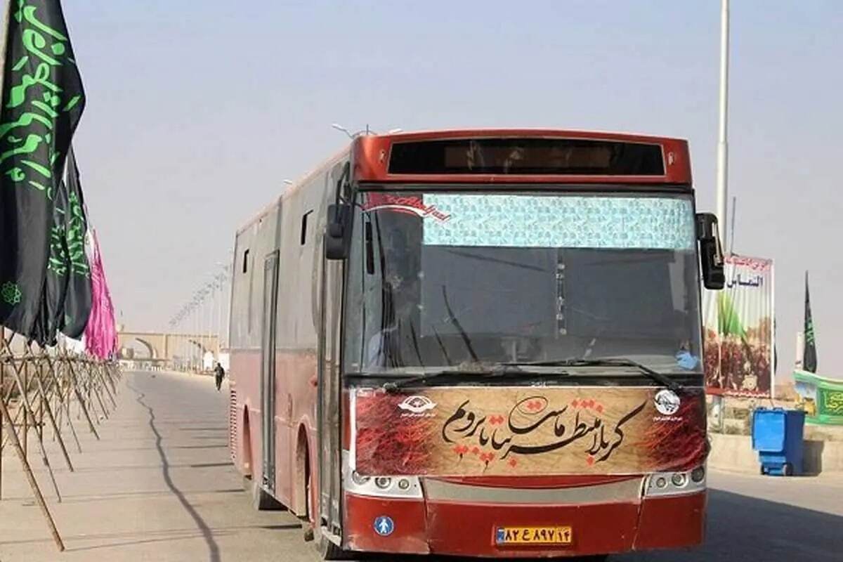 آغاز پیشفروش بلیت اتوبوس اربعین از این تاریخ آغاز پیشفروش بلیت اتوبوس اربعین از این تاریخ