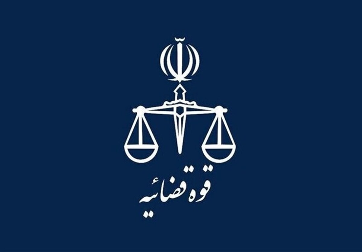 جزئیات جدید از شهادت قاضی احسان باقری جزئیات جدید از شهادت قاضی احسان باقری