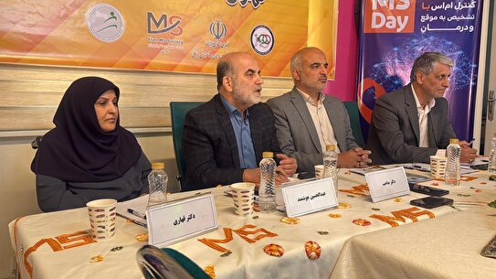 بیماری خاموش با فریاد بلند، بیماران اماس خواستار دیده شدناند