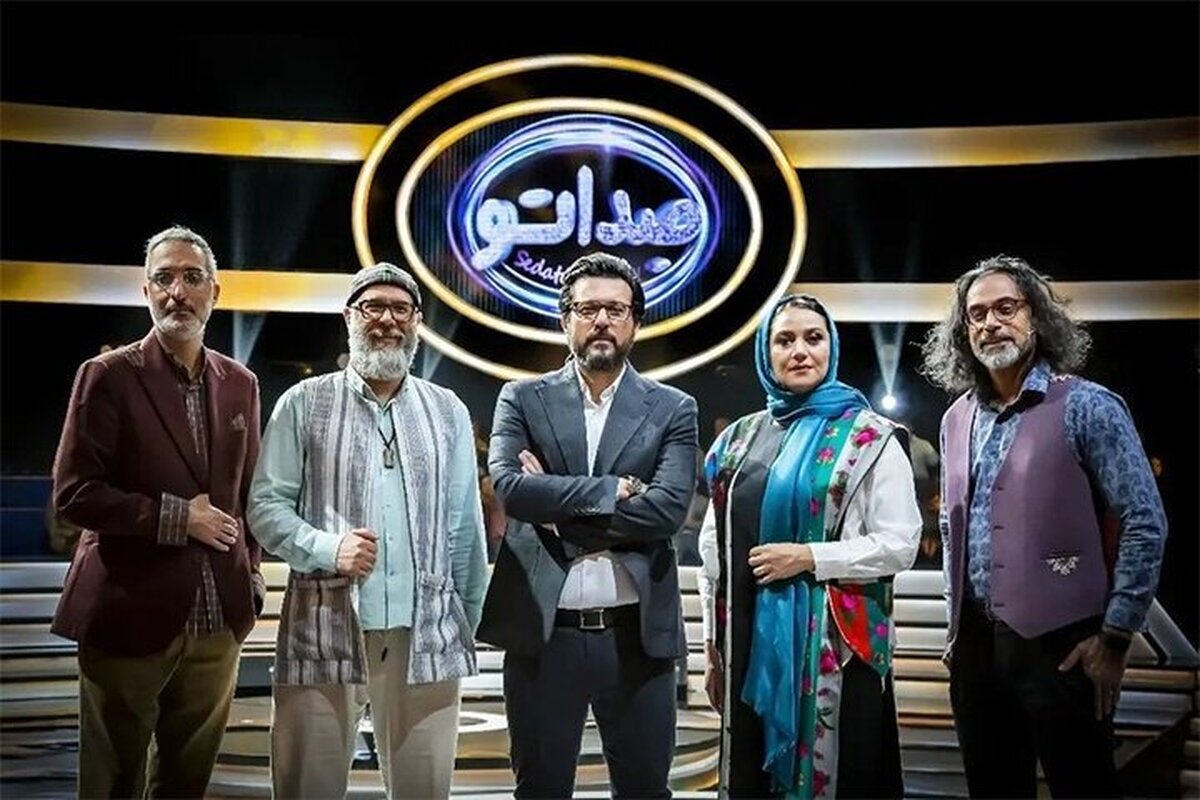 آهنگ سوغاتی هایده با مجوز صدا و سیما اجرا شد!+ فیلم