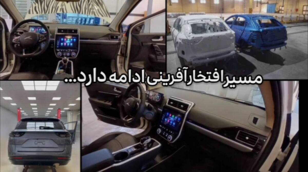 آغاز تولید آزمایشی اولین هاچ‌بک ملی کرمان‌موتور/   KMC SHADOW در راه بازار 