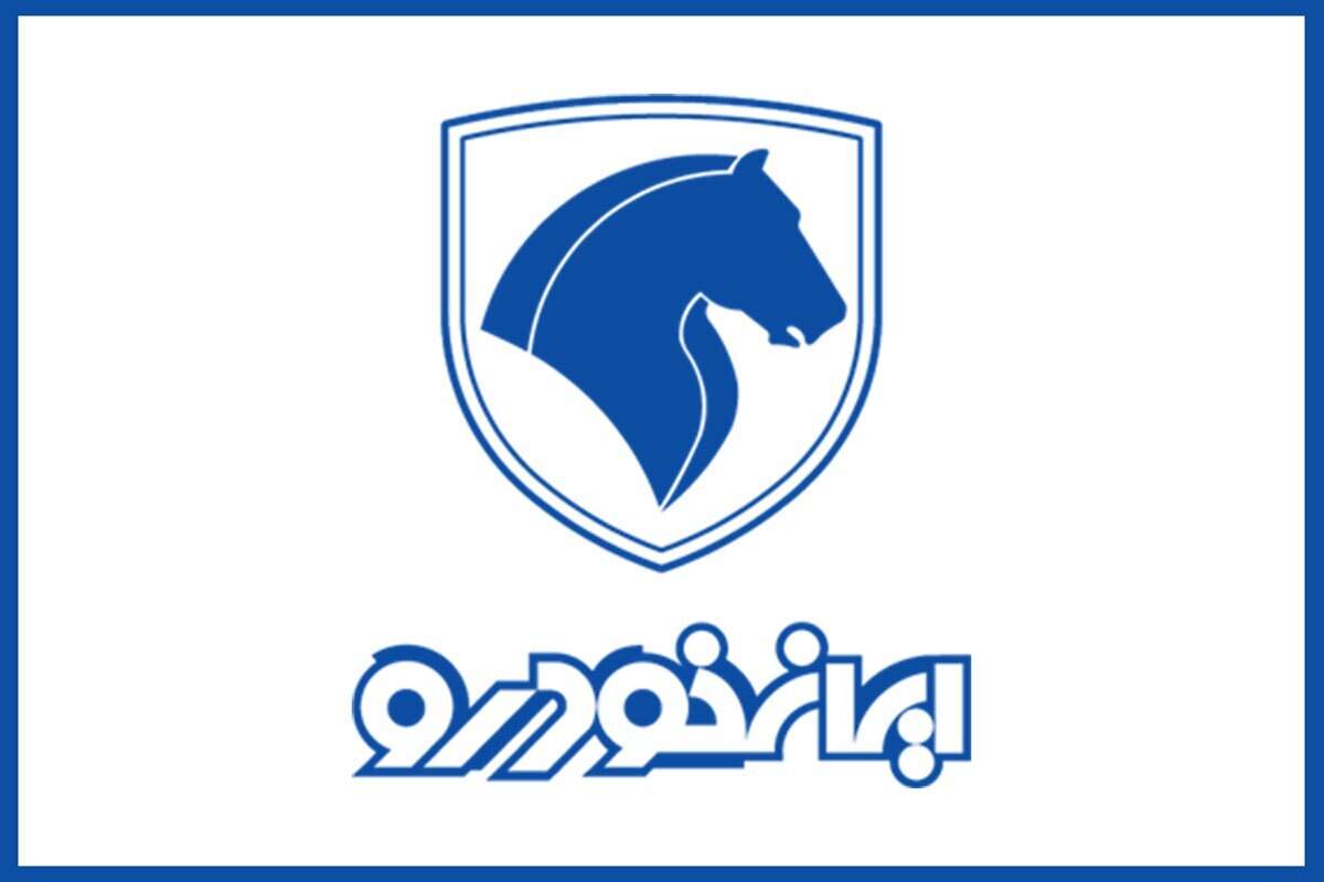 ثبت نام بدون قرعه کشی ایران خودرو ۱۴۰۴ / فروش فوری خودرو پرفروش با تحویل ۳۰ روزه + لینک ثبت نام بدون قرعه کشی ایران خودرو ۱۴۰۴ / فروش فوری خودرو پرفروش با تحویل ۳۰ روزه + لینک