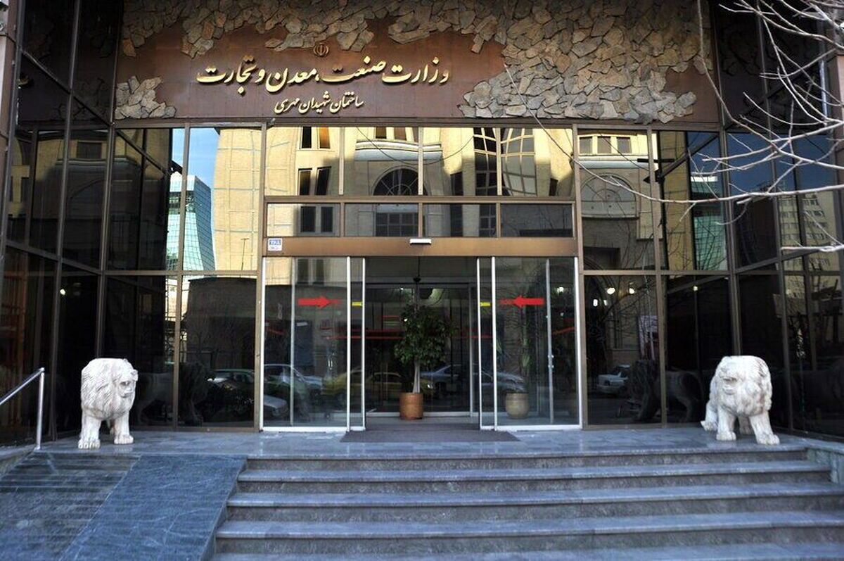 معافیت تولیدکنندگان دارای صادرات از سهمیهبندی فصلی ارز معافیت تولیدکنندگان دارای صادرات از سهمیهبندی فصلی ارز