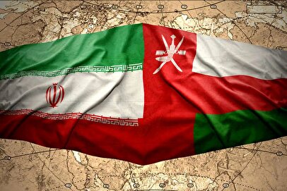 خبر خوش برای ملت ایران / عمان سنگ تمام گذاشت