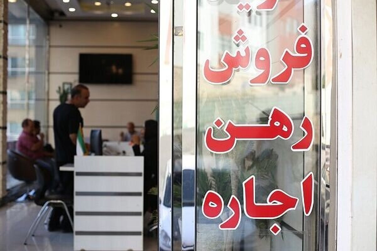 گام تازه دولت برای اعتمادسازی در بازار مسکن گام تازه دولت برای اعتمادسازی در بازار مسکن