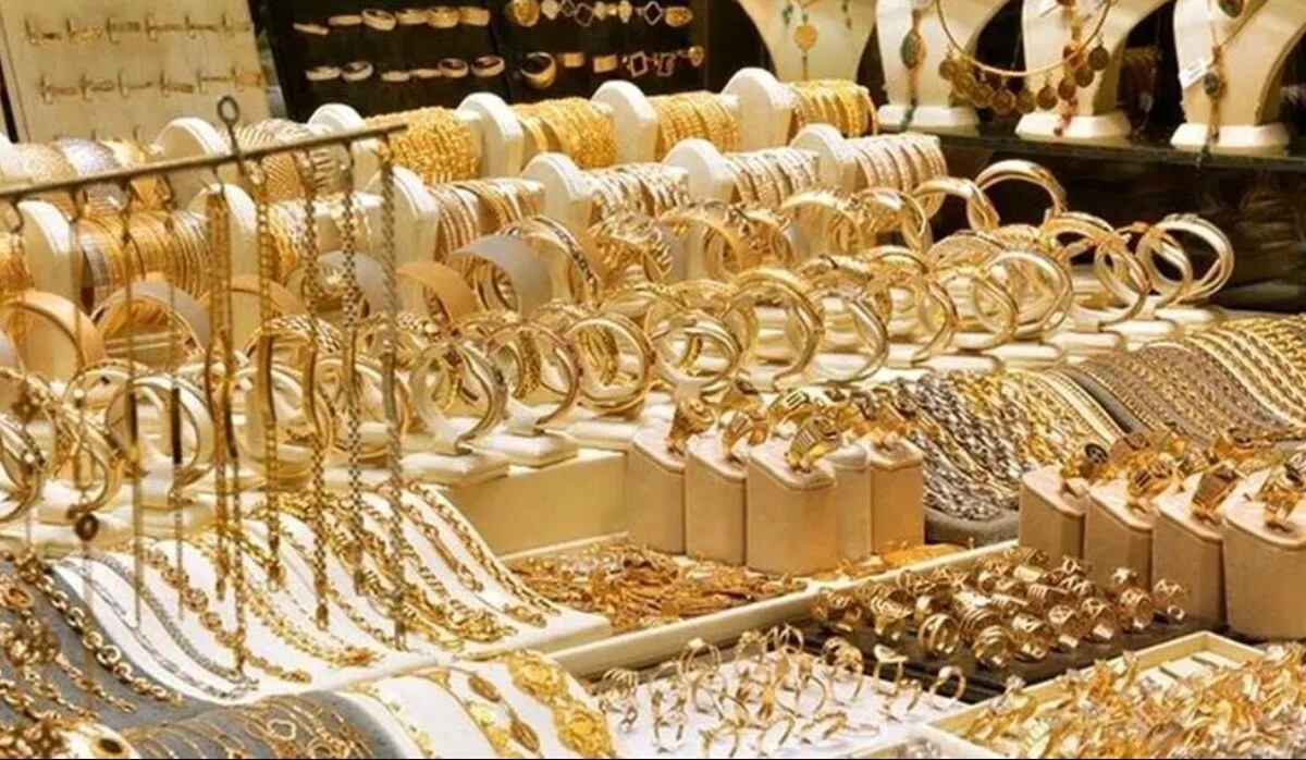 پیش بینی قیمت طلا ۸ خرداد ۱۴۰۴ / طلا بخریم یا بفروشیم؟ پیش بینی قیمت طلا ۸ خرداد ۱۴۰۴ / طلا بخریم یا بفروشیم؟