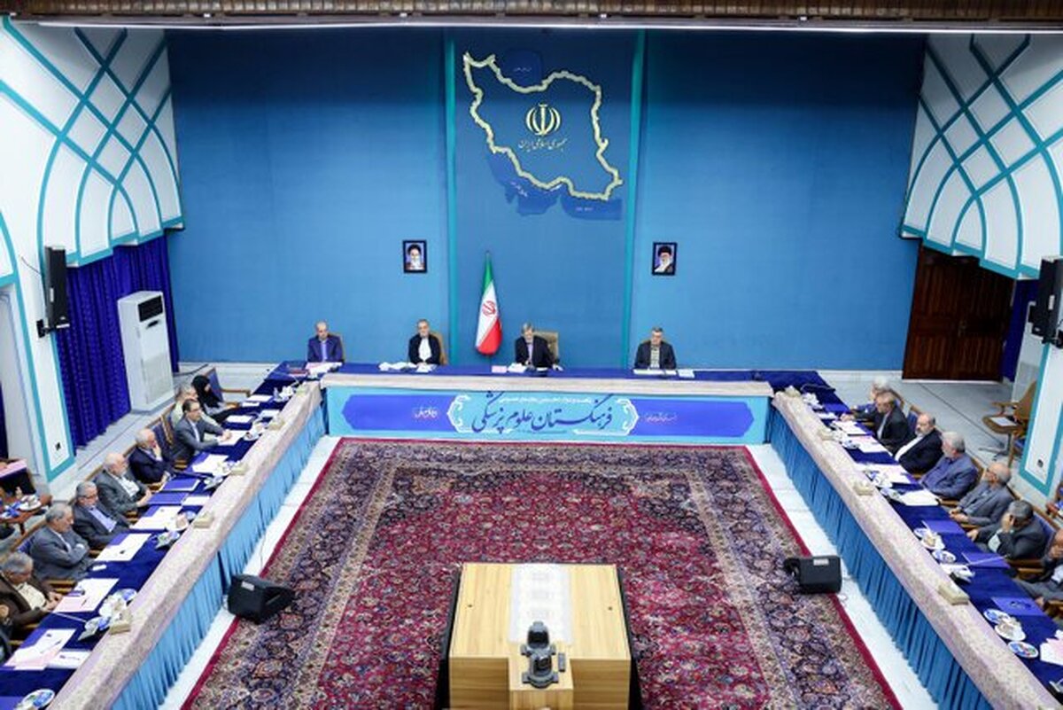 پزشکیان: سیگنالهای مثبت در حوزه سلامت و دیپلماسی در راه است پزشکیان: سیگنالهای مثبت در حوزه سلامت و دیپلماسی در راه است