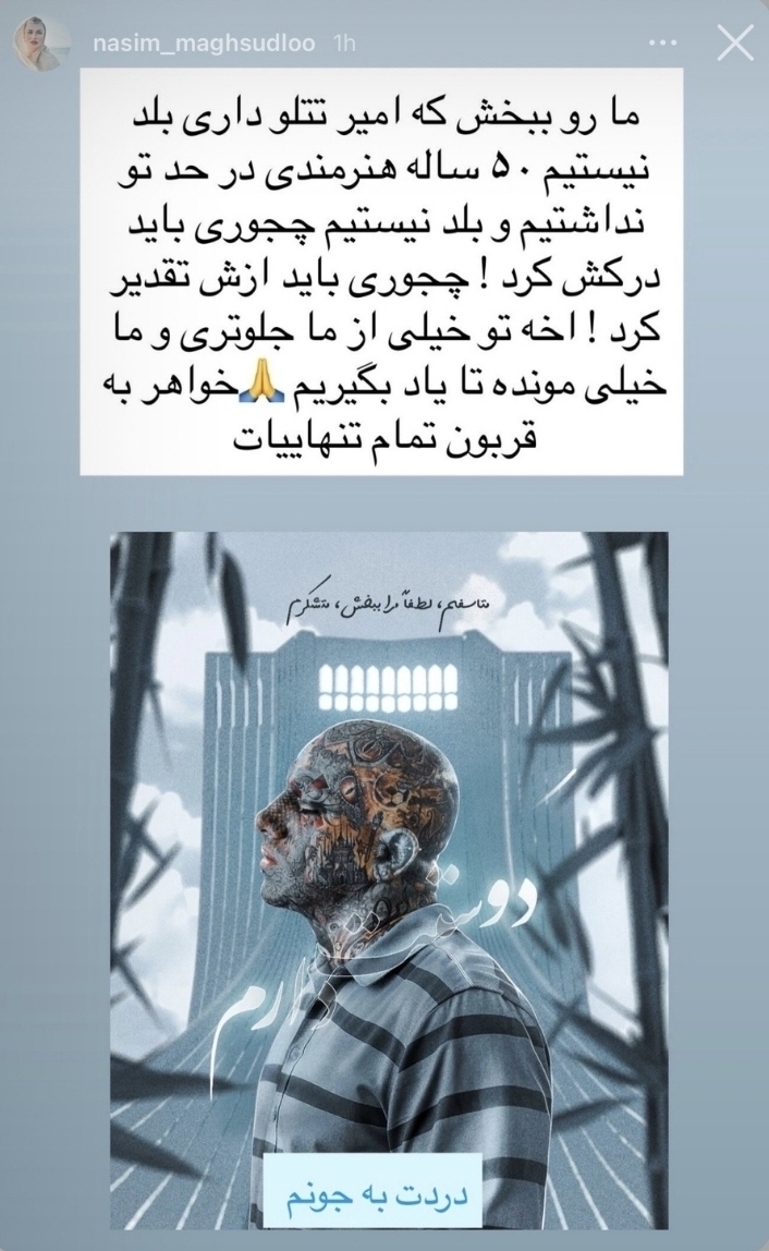 فوری/ تتلو خودکشی کرد