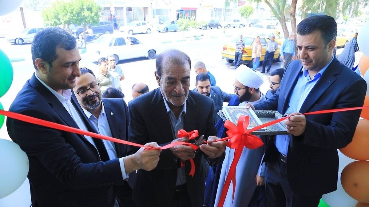 ساختمان جدید شعبه «بم» بانک قرضالحسنه مهر ایران افتتاح شد ساختمان جدید شعبه «بم» بانک قرضالحسنه مهر ایران افتتاح شد