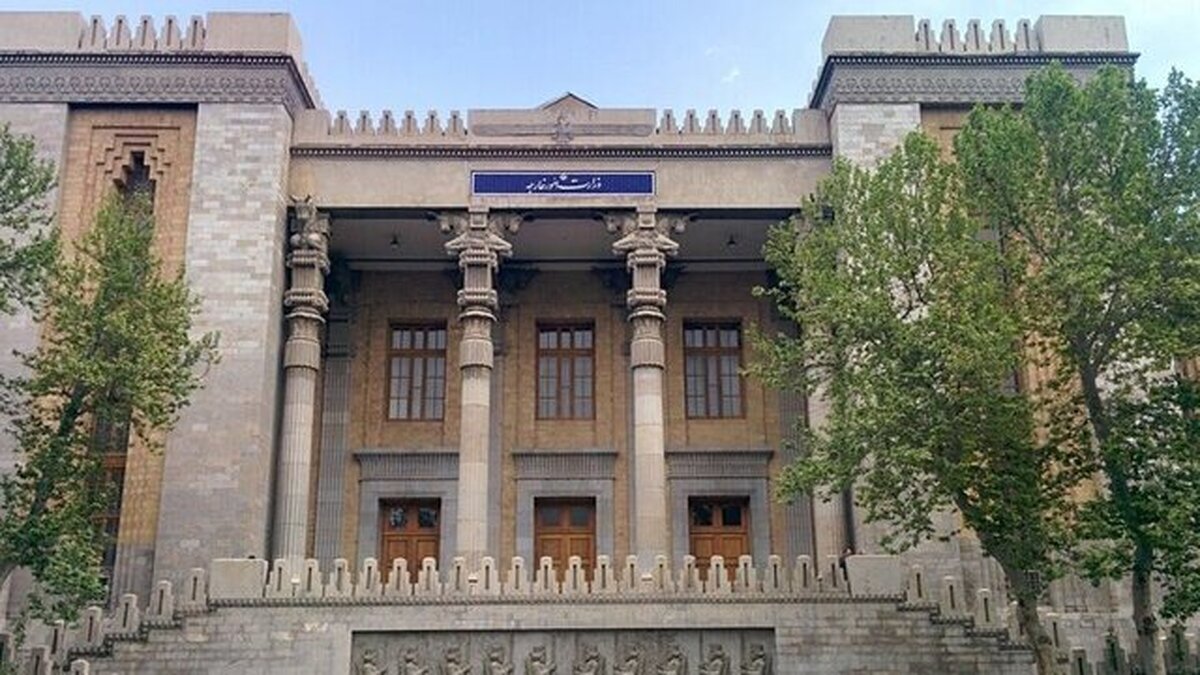 احضار کاردار اتریش به وزارت خارجه ایران احضار کاردار اتریش به وزارت خارجه ایران