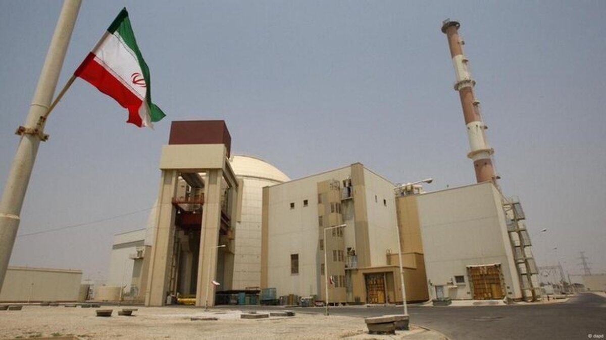 خبر مهم برای اهالی ساکن در اطراف سایتهای هستهای خبر مهم برای اهالی ساکن در اطراف سایتهای هستهای