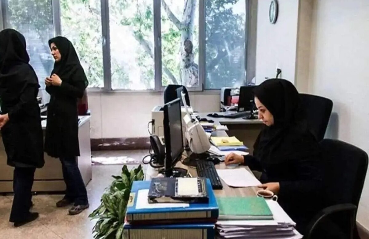 فوری / ساعت کاری ادارات تا اطلاع ثانوی تغییر کرد فوری / ساعت کاری ادارات تا اطلاع ثانوی تغییر کرد
