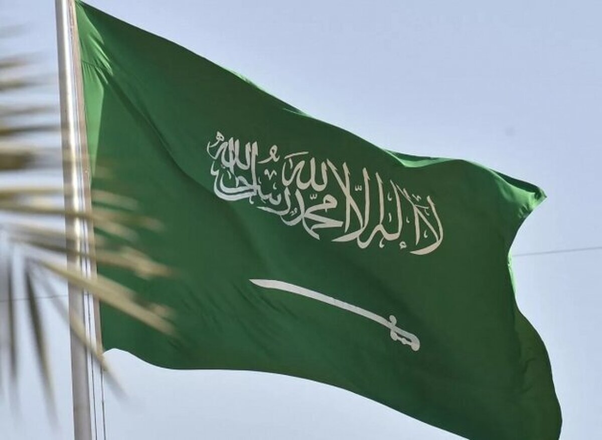 عربستان نقض حاکمیت ایران را محکوم کرد عربستان نقض حاکمیت ایران را محکوم کرد