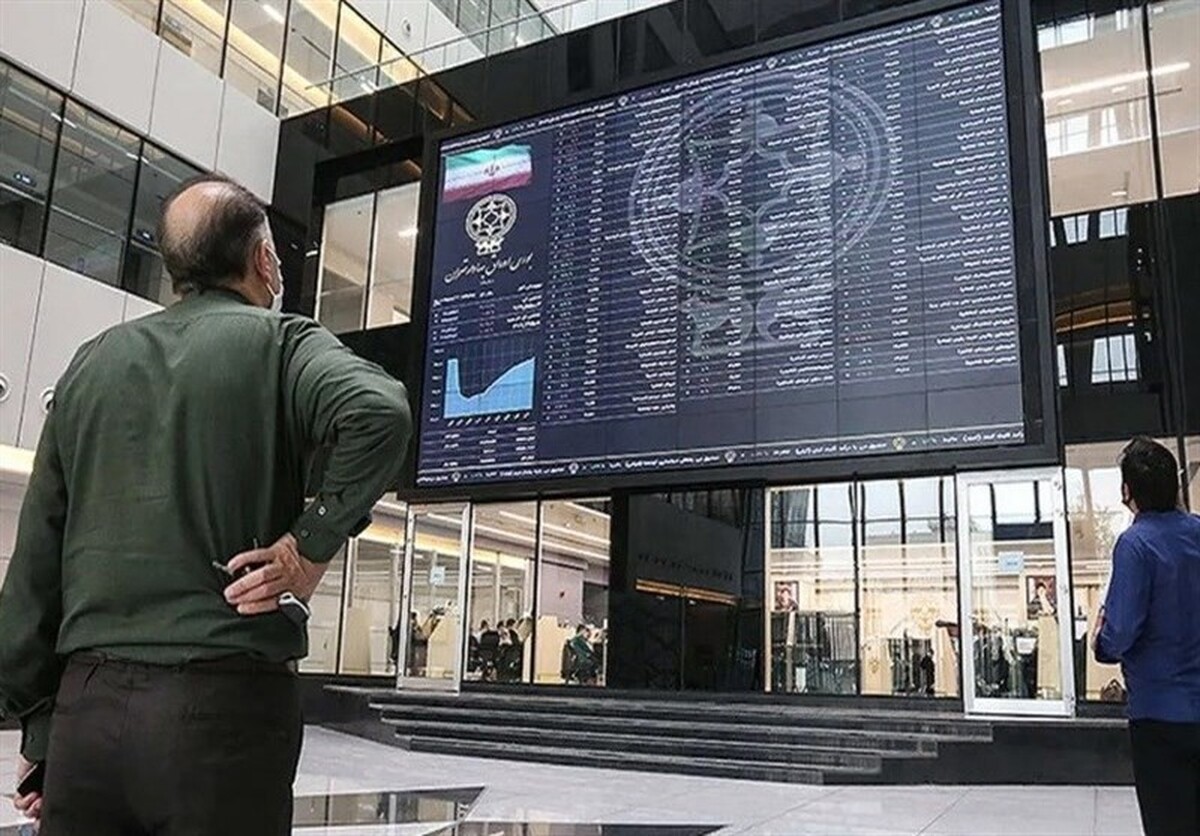 چگونگی فعالیت بورسها تا پایان هفته مشخص شد چگونگی فعالیت بورسها تا پایان هفته مشخص شد