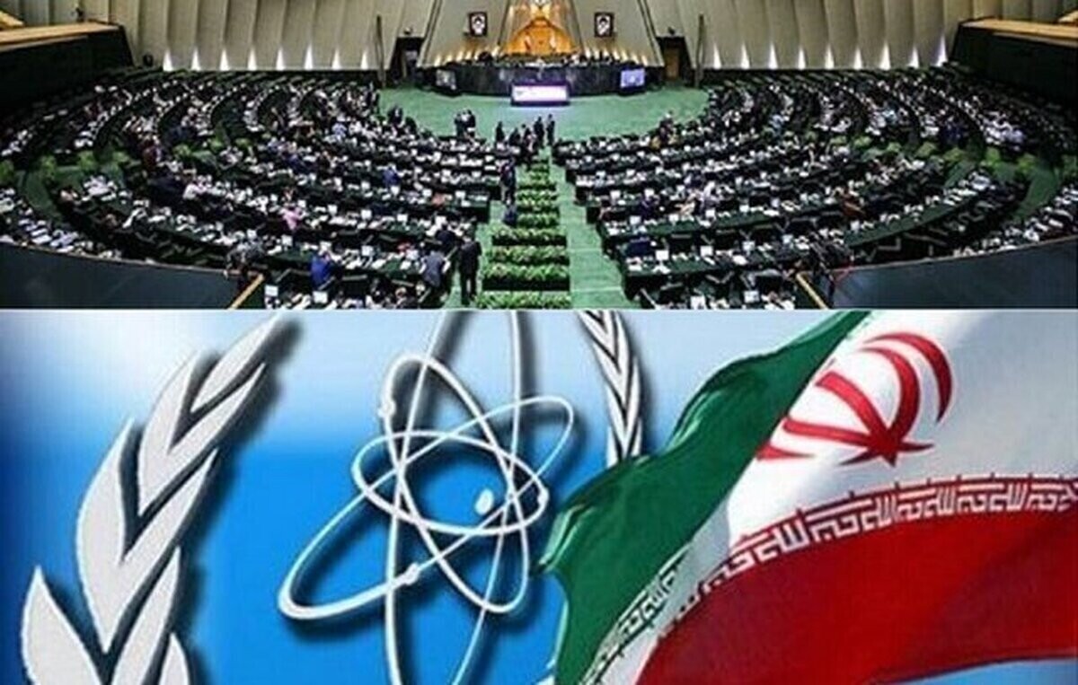 فعالیت هستهای ایران ادامه میابد؟ فعالیت هستهای ایران ادامه میابد؟