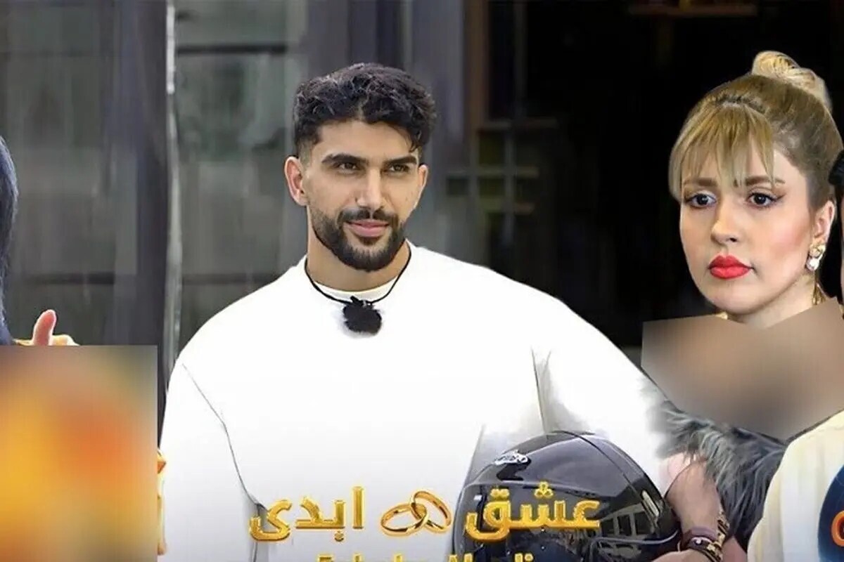جنجال قسمت جدید «عشق ابدی» + عکس جنجال قسمت جدید «عشق ابدی» + عکس