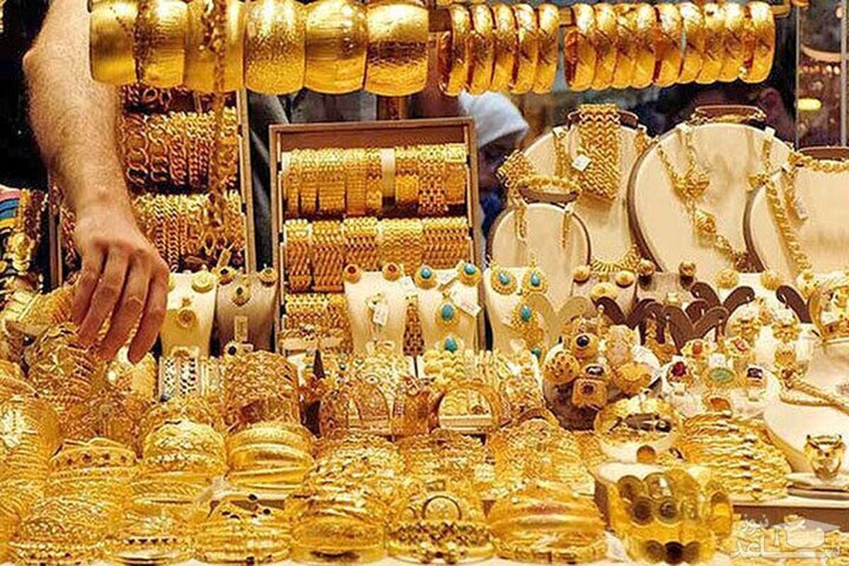 رئیس اتحادیه طلا و جواهر: این روزها فرصت مناسبی برای خرید طلاست